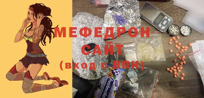 Меф мука  купить наркотики сайты  OMG ONION  Амурск 